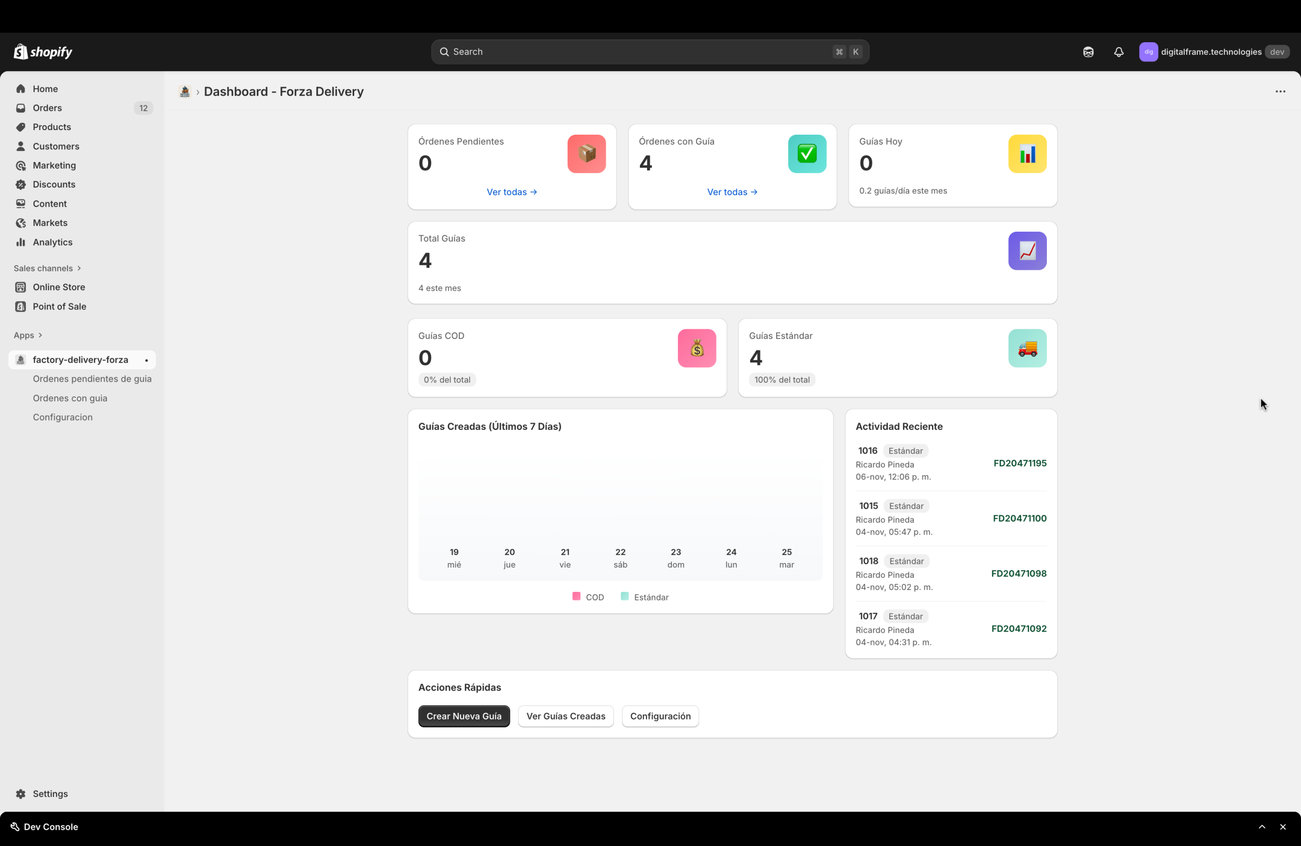 Screenshot 2025-11-26 at 1.45.15ΓÇ»PM