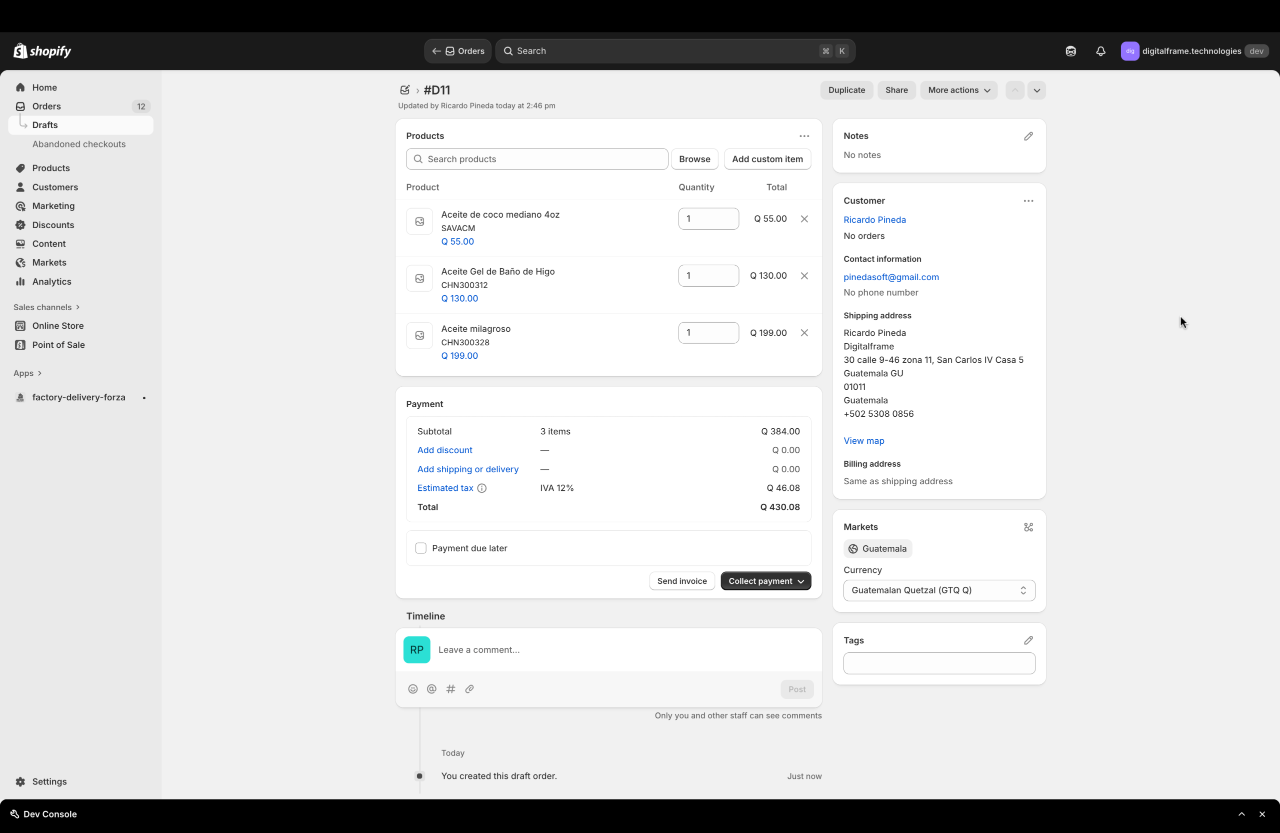 Screenshot 2025-11-26 at 1.46.20ΓÇ»PM
